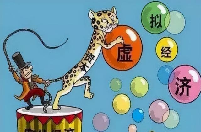 实体经济|百万买的商铺却不赚钱，空铺泛滥租不出去？3点原因很现实