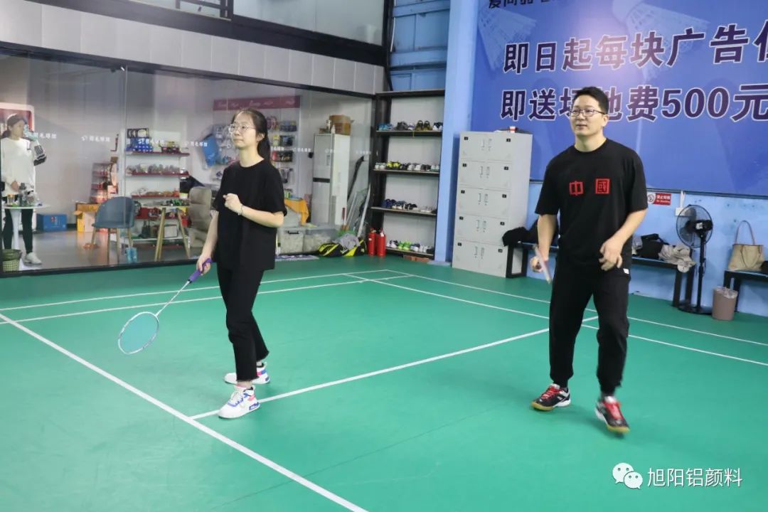 颜彩小姐 扬体育精神，展旭阳风采—旭阳集团2021职工运动会圆满举行！