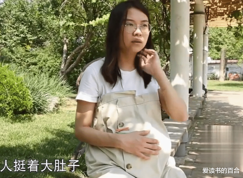 爱读书的百合|妻子怀孕7个月，产检时家人1次都没出现，丈夫回答：我很难