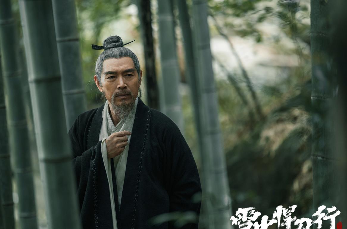 雪中悍刀行|雪中悍刀行：不仅费老头，还很敢拍，网友：这段竟然没删，真牛逼