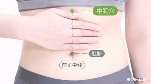 长寿|吃一口等于10根人参,消化科主任:放心大胆吃,肠胃就爱“它”