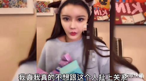 韩安冉|韩安冉与前夫同框，带女儿去幼儿园面试，意外暴露小猪真实学历