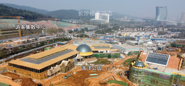 毛大庆|实拍！长沙大王山“不限价地”出炉！