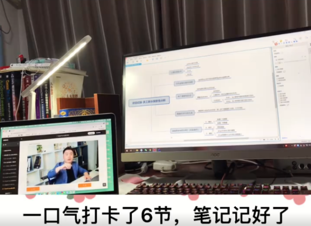 北漂普通女孩打三份工,全年无休,上岸数据分析师:不配说累
