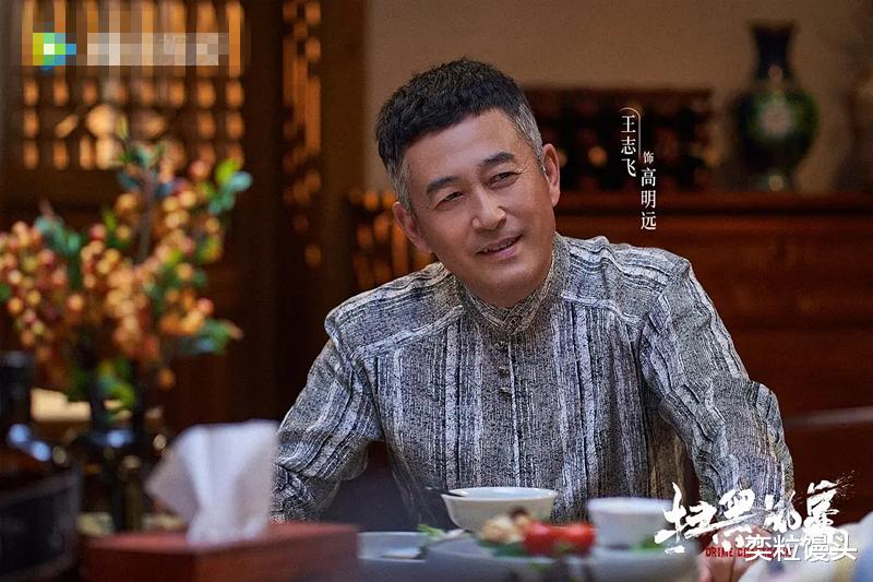 郑爽|《扫黑风暴》高明远为什么不弄死李成阳？郑毅红的一句话点破关键