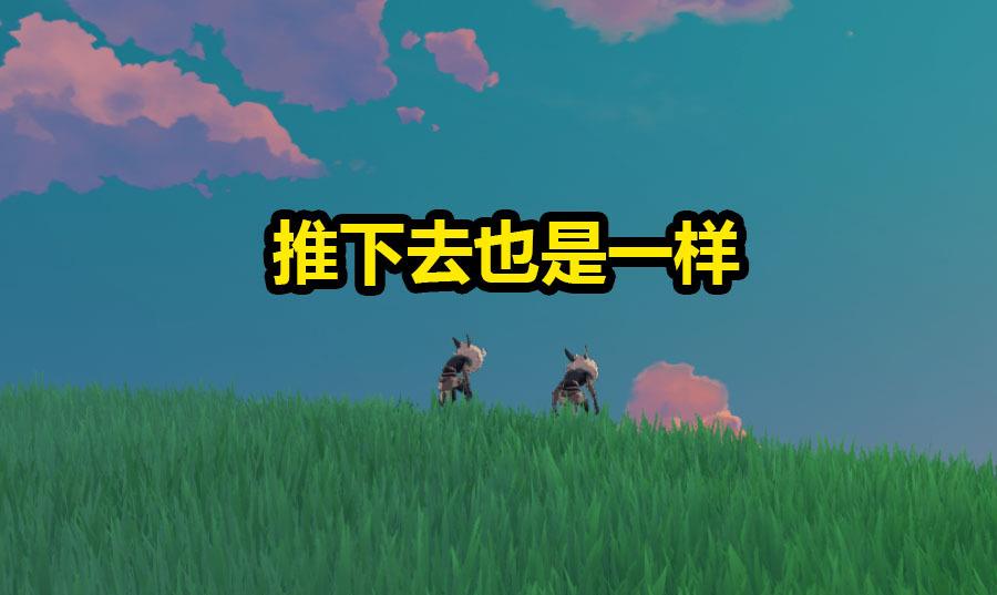 原神|原神:为什么在有些时候,你所击杀的敌人,不会掉落材料?