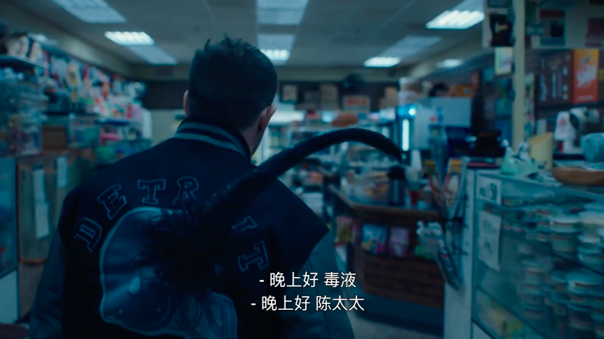 电影|《毒液》男主涉嫌辱华，曾公开发表侮辱性言论，多次内涵语气傲慢