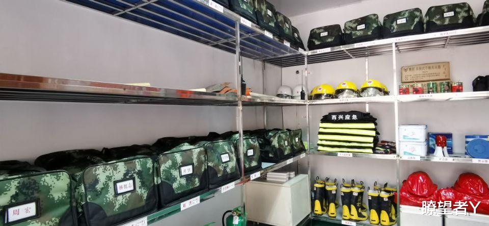 瞭望者Y 嘉陵的西兴出了啥“亮点”？南充全市这个现场会来参观学习了！