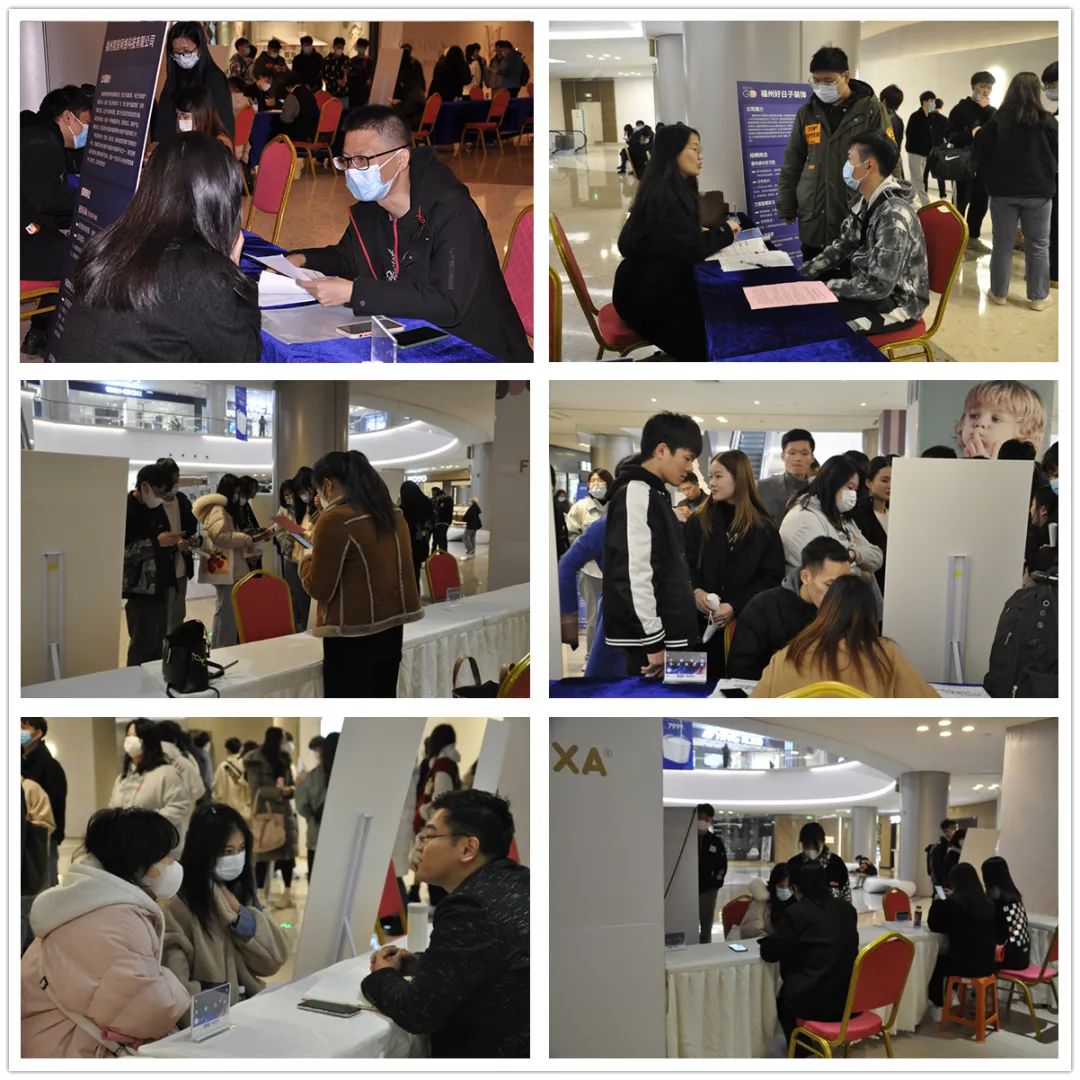 新东方在线|福建省环境设计专业专场招聘会成功举办