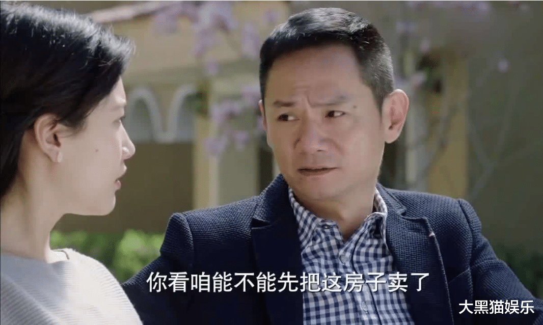 张鲁一|演员扮嫩有多毁口碑？黄晓明被喷成“筛子”，张鲁一跌落神坛