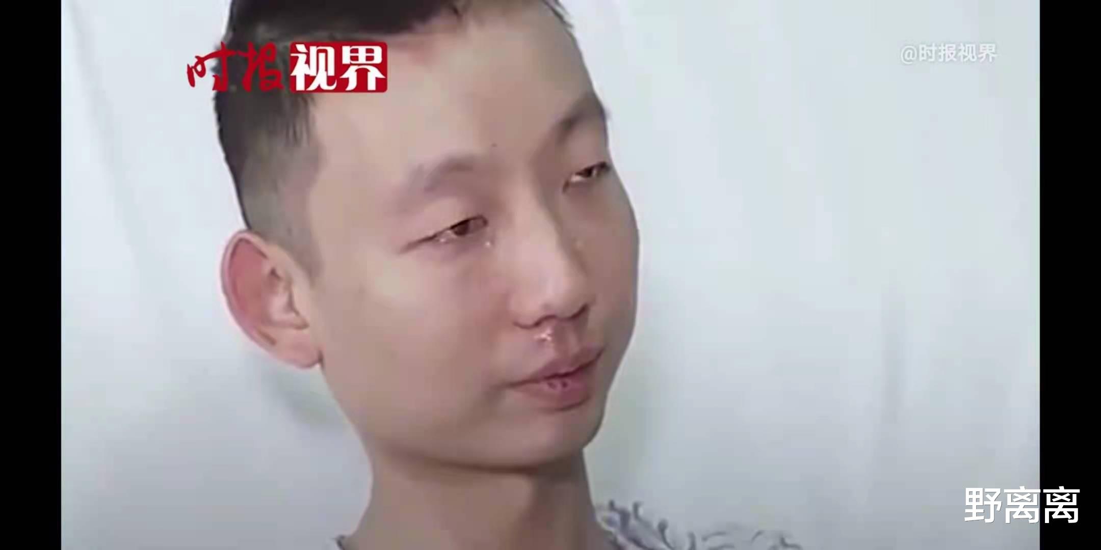 刘涛|熊磊出镜回应显憔悴，但网友不买账：你对许妈的称呼暴露你的人品