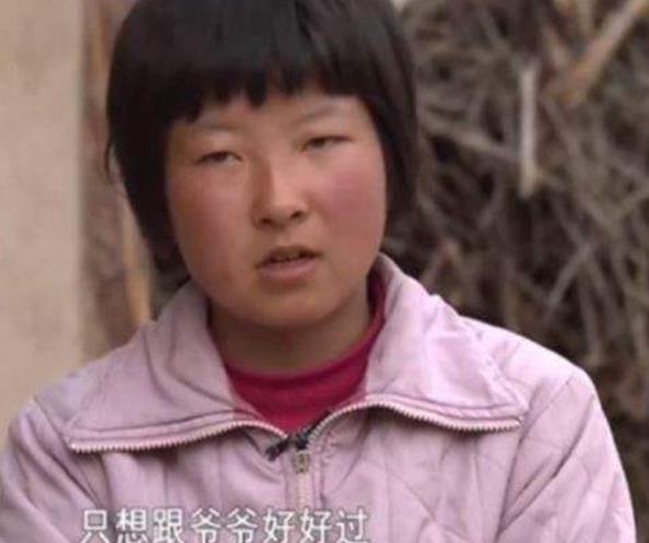 王晨正|变形计最苦的善良爷爷:早年丧妻,老年丧子,晚年丧孙