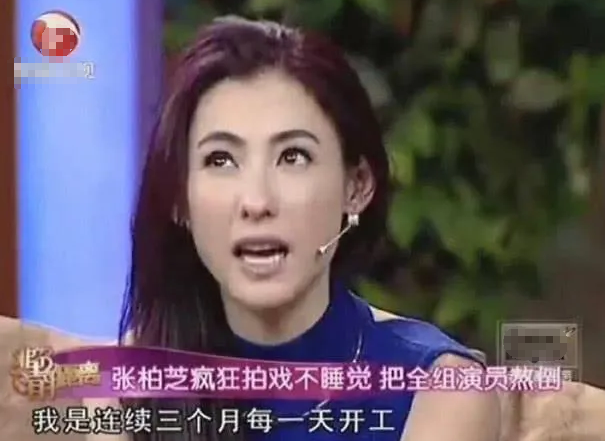 人物设定|娱圈中的“谎话精”？为了凹人设，他们什么都敢说！