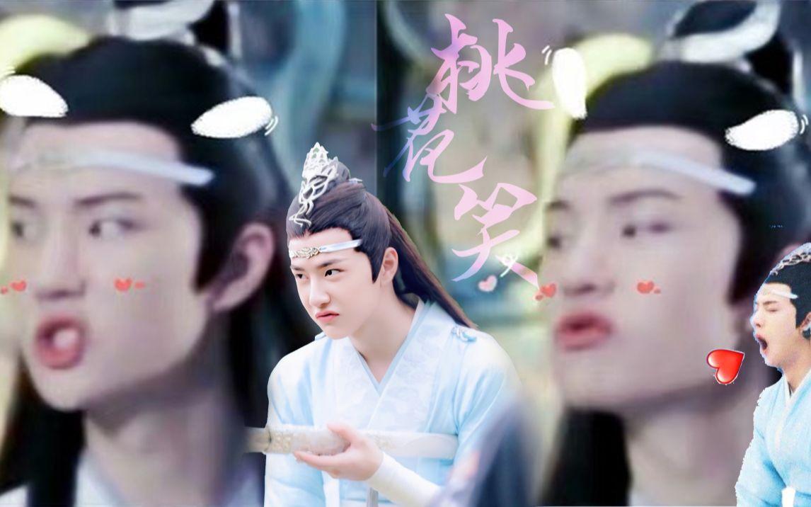 王一博|王一博主演的《冰与火》开播时间已定,剧情精彩,不可不看!