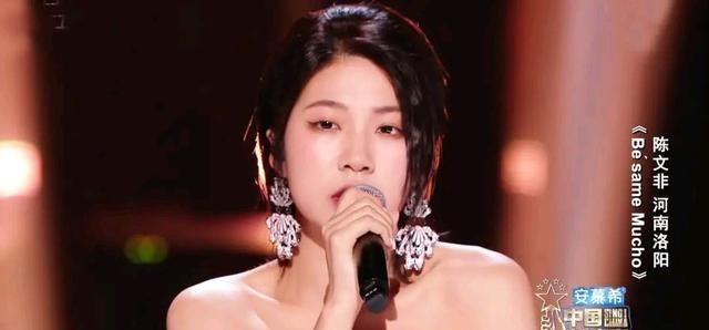 浙江卫视|浙江卫视跨年晚会筹备中，《2021好声音》学员她俩最有可能参加