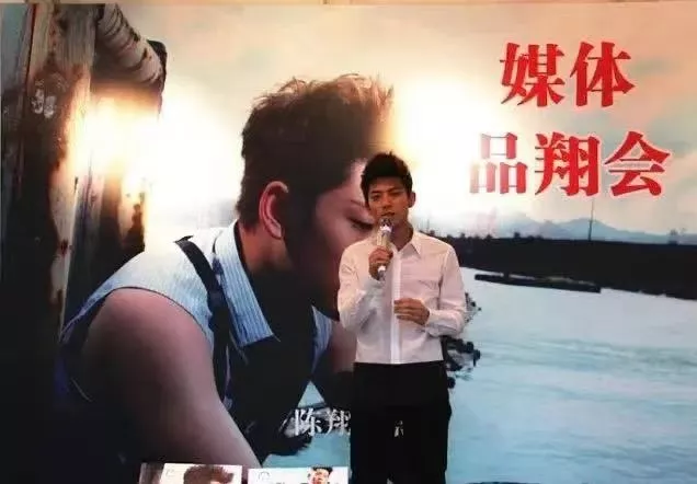 陈翔|比郑爽还疯的陈翔，这次让毛晓彤爆火了