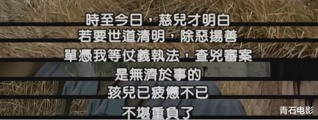 豆瓣|中国口碑最好的10部悬疑剧，《伪装者》第6，《隐秘的角落》仅第4