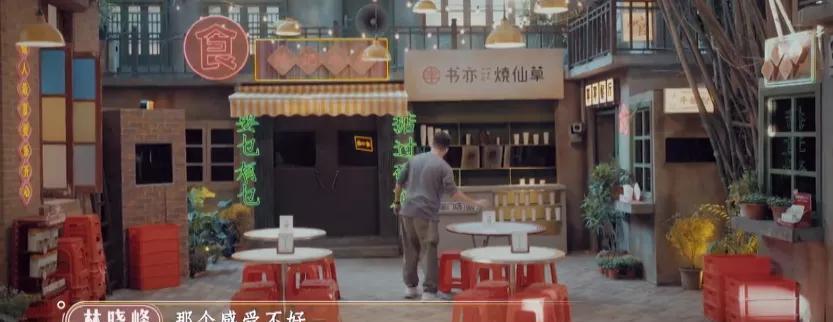 宋茜|收视第一,市占率破5%,陈小春这帮老男人的魅力简直没法挡