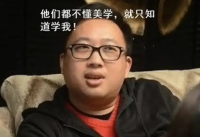 佟丽娅|于正的套路，不管用了！