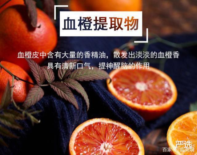 严选 刷牙前牙刷要沾水吗？很多人不了解，所以牙齿会变黄