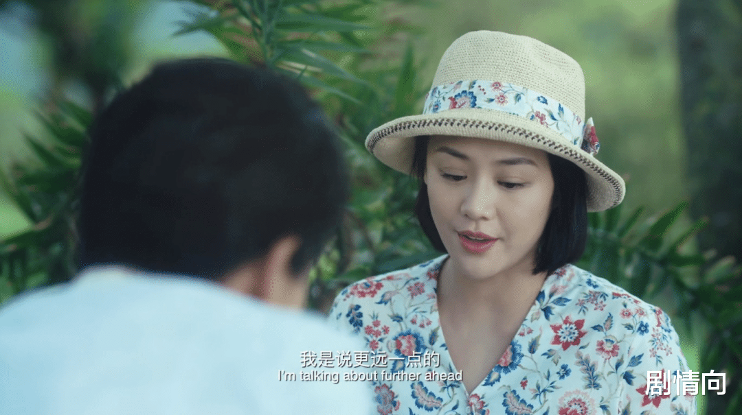 美丽|《第一炉香》：她是张爱玲成名作女主，却被女配们吊打？