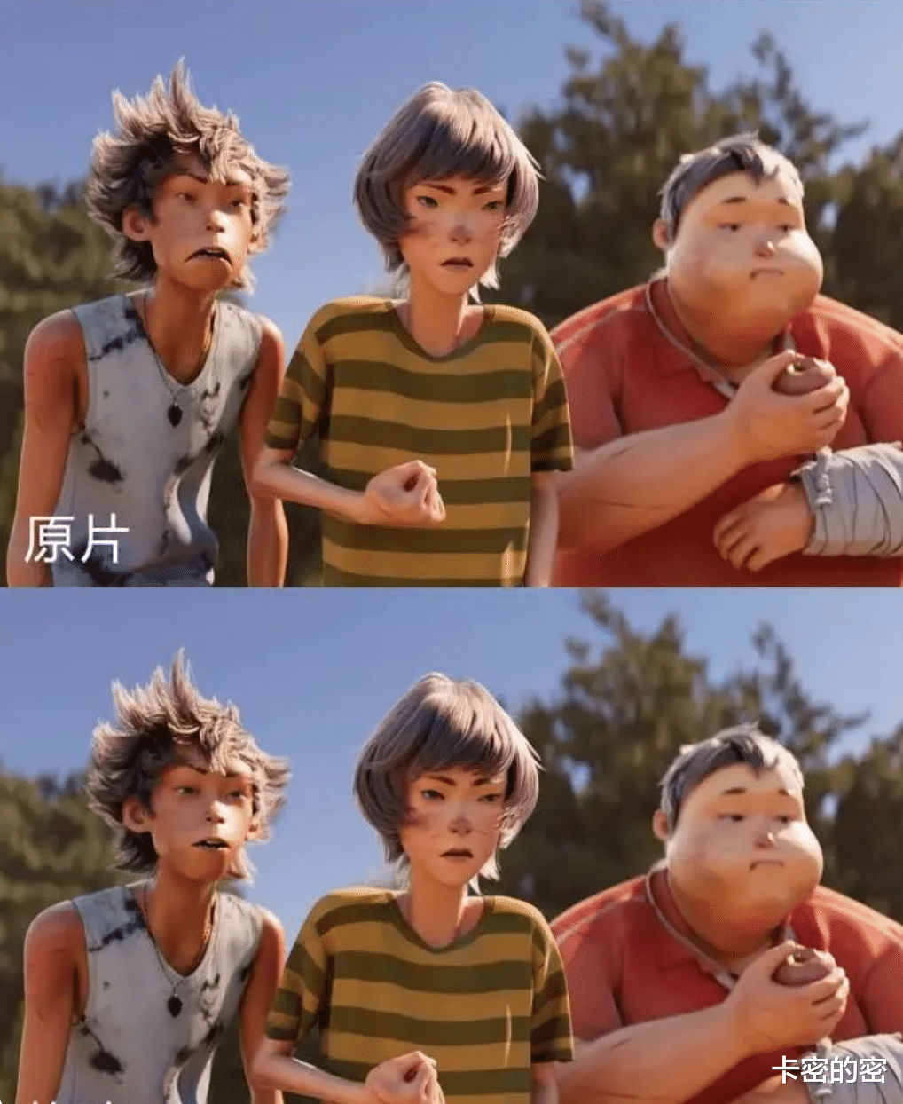 雄狮少年|可别洗了!我讨厌《雄狮少年》,可不仅仅是因为“丑”!