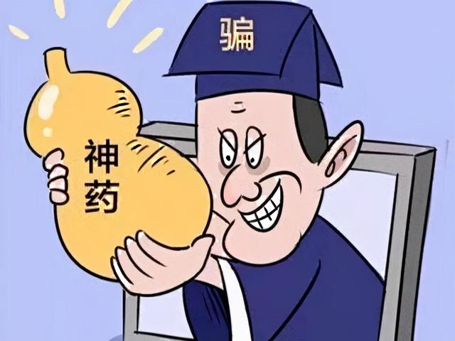 |这个骗局已盯上钓鱼佬，被骗一次好几千，多人中招防不胜防