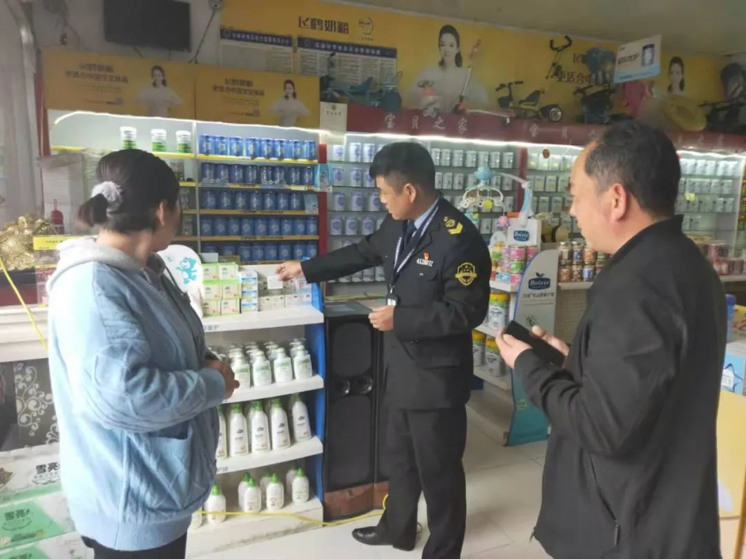 永城快报 市场监督管理局开展儿童化妆品专项检查工作