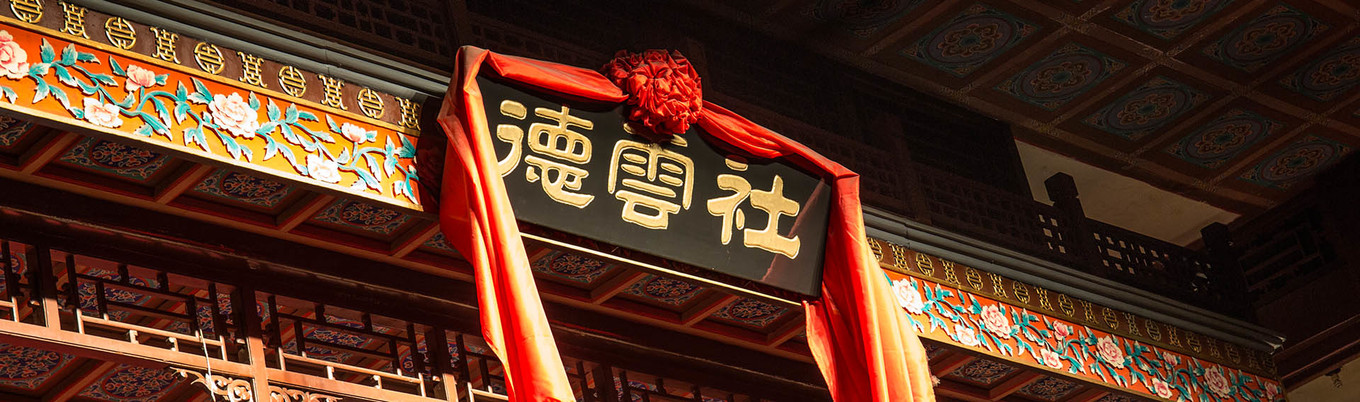 美食|北京天坛游玩全攻略丨含景点、线路、交通、门票等