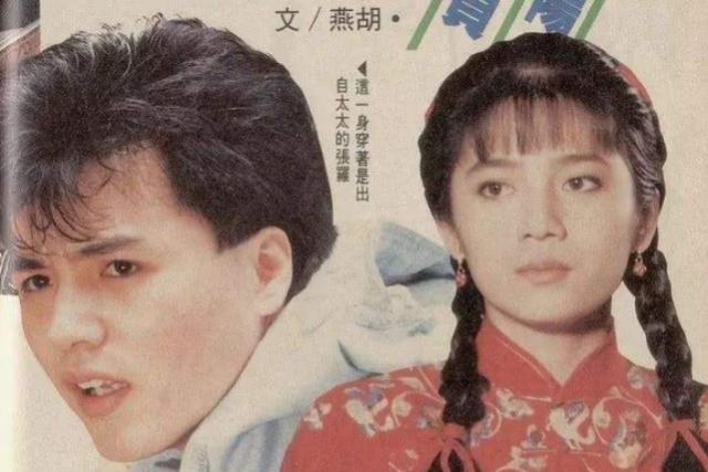 林瑞阳|真搞不明白，前妻那么漂亮，林瑞阳为什么要离婚？