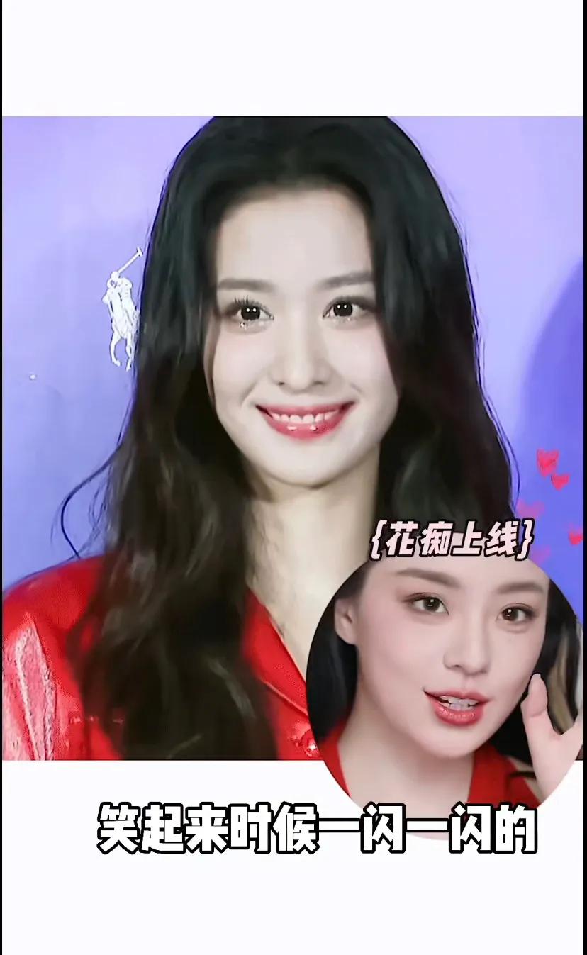 米饭|如何画出王楚然同款“仙系烟熏妆”？宝藏博主教程，3分钟get精髓