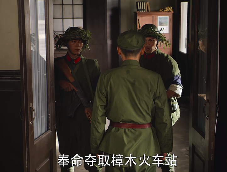 英雄岁月之王牌部队|王牌部队全员演技过关，他却收获差评，被指说话梗着脖子台词硬挤