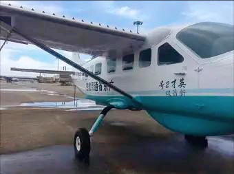 嗨情人 老板称10年前花3400万买飞机从未见过1毛钱分红，运营方求弄走，养不起太费钱