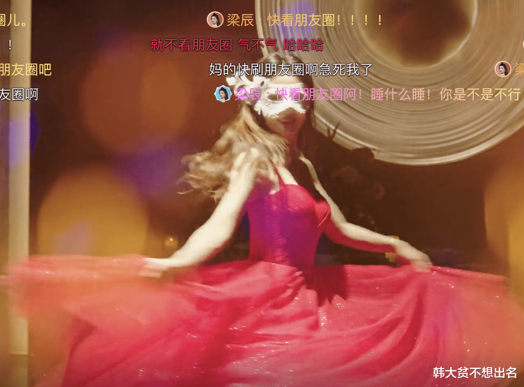 良辰美景好时光|《良辰美景好时光》一口气8集，男女主完全贴合原著，太甜了！