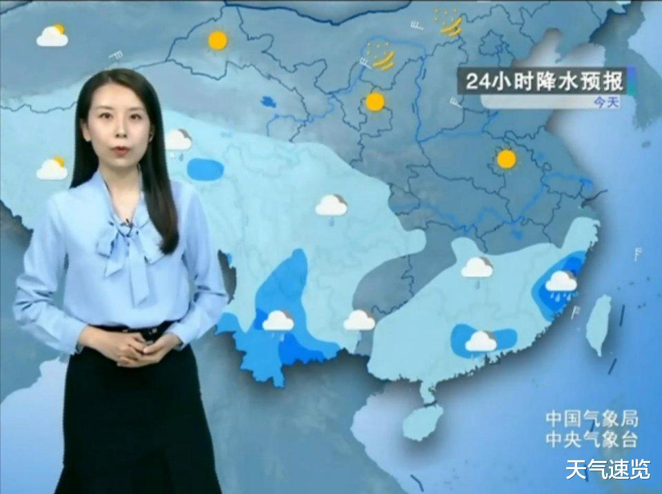 天气速览 今明两天，南方降水减少减弱，以小到中雨为主