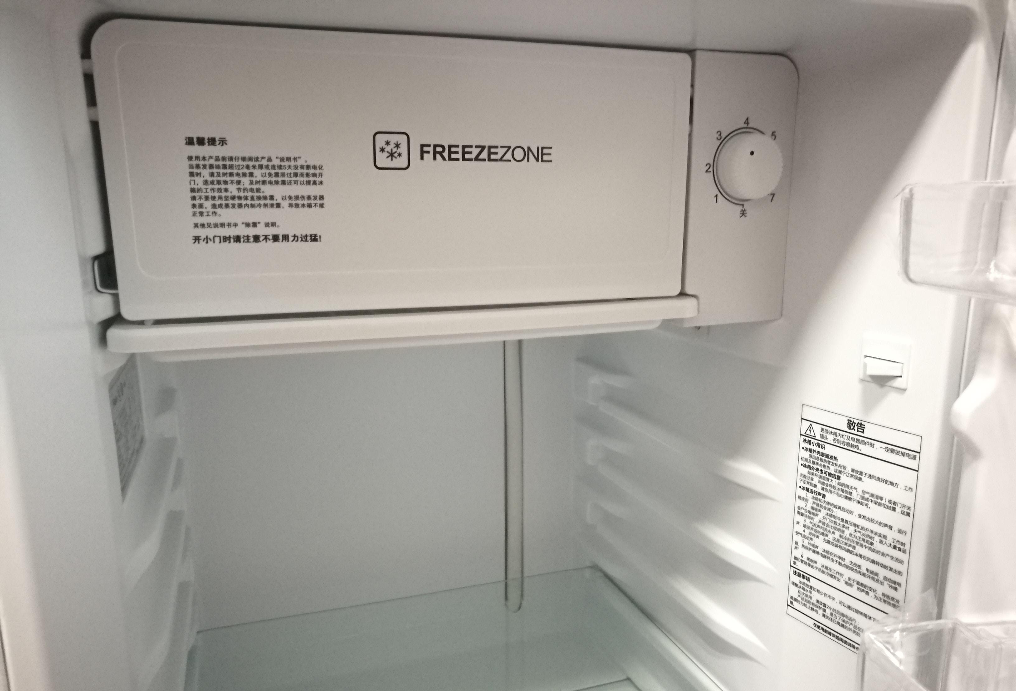 |买了两台冰箱，终于搞清楚了两千多和一万多的冰箱有什么区别