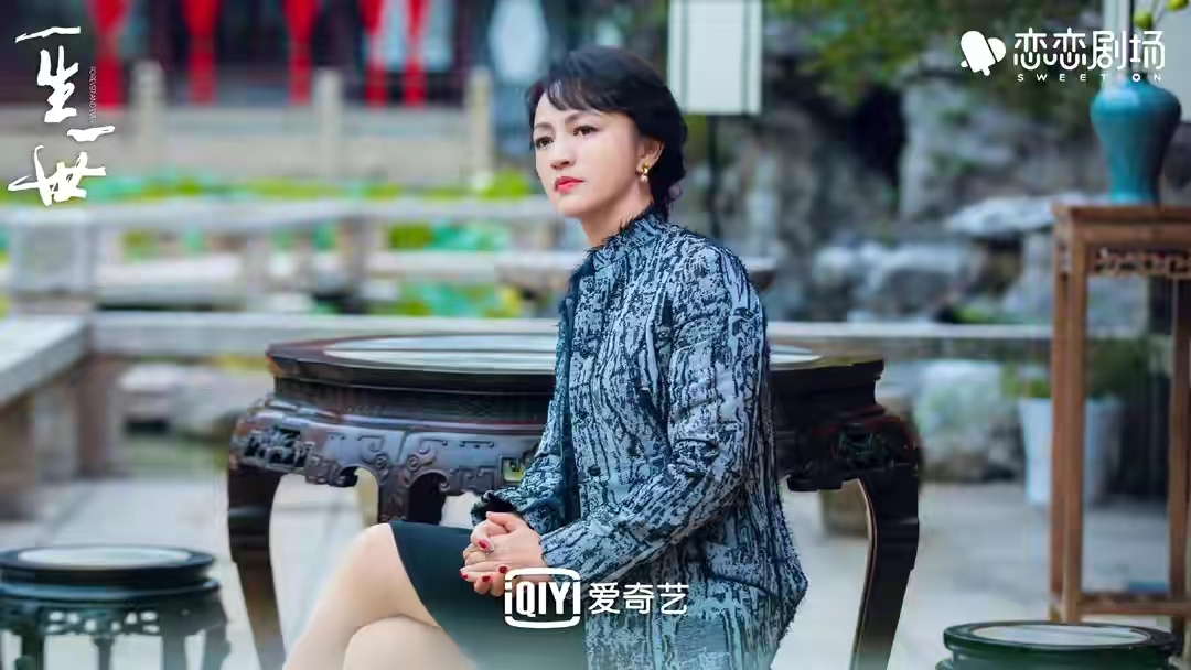 小玉星座|《一生一世》配角大有来头，认出了华谊老板娘，没认出王彦霖老婆