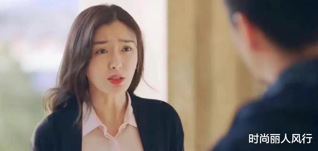 时尚丽人风行 秦岚新剧大爆火！穿职场装美过刘涛袁泉，刚一开播就靠穿搭赢了
