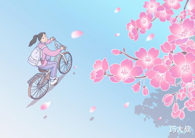 巧大叔 女人认定你的征兆:巴不得,舍不得,等不得