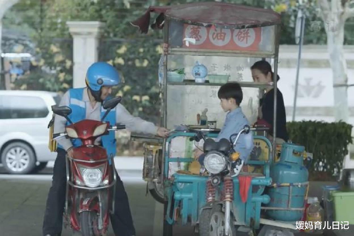 媛妈育儿日记|可支配月收入仅一千元,二胎宝妈被骗14万,求助媒体却遭网暴