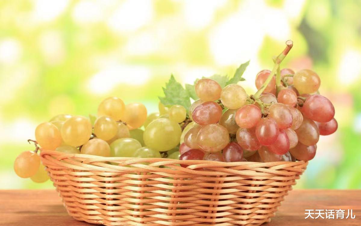 天天话育儿|孕妇葡萄吃得多胎儿眼睛大?皮肤白不白跟吃水果有关?别瞎吃水果
