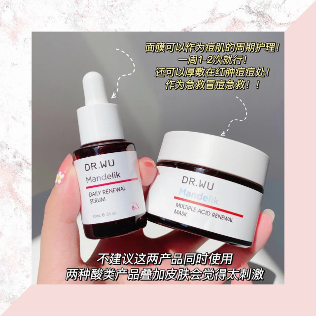 补水 冷门出奇迹，这几款小众精华告诉你白雪公主也能后天养成！