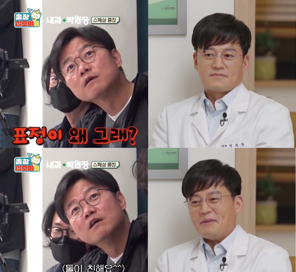 李瑞镇|《内科朴院长》最新双人海报引热议，李瑞镇被罗美兰“驯服”！