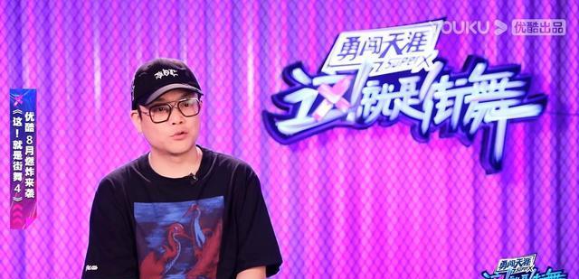 欧弟|虽然在old school圈很有影响力，但王一博平常心参赛，还是那样谦逊