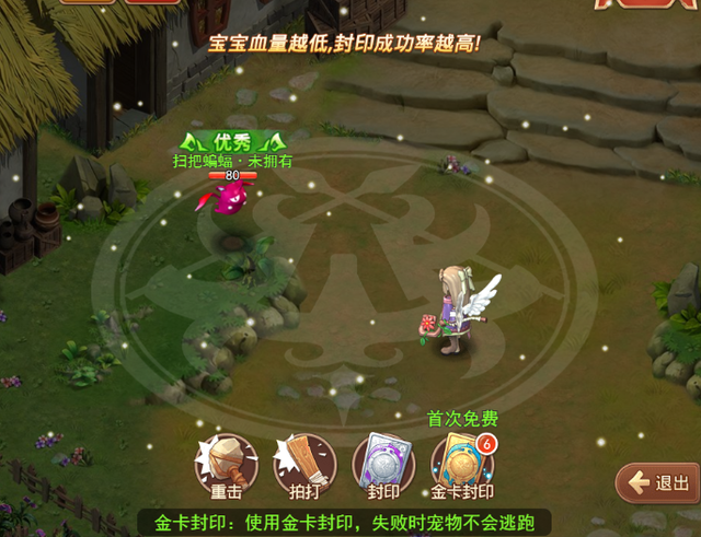 空军|这才是钓鱼佬的实战利器！游戏抓宠、现实钓鱼，绝不空军！