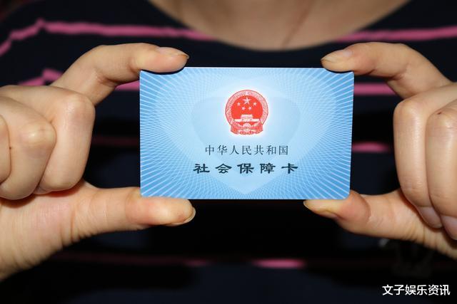 社保|灵活就业人员缴纳社保，按60%缴纳15年，最后5年选择100%可以吗？