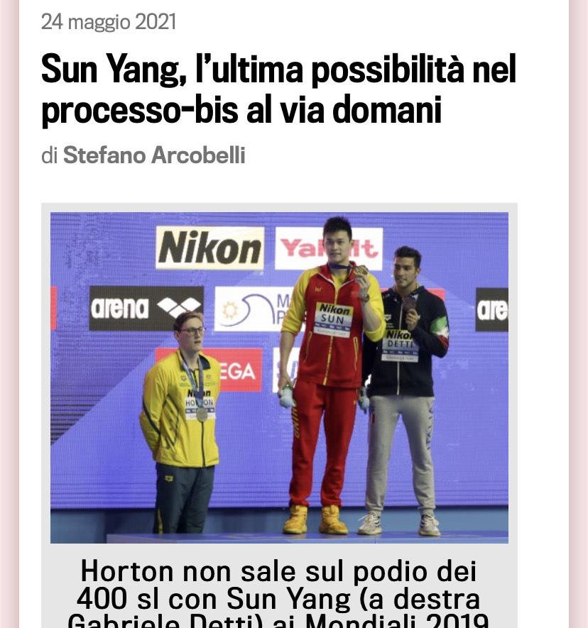 孙杨|孙杨二次听证今日开启，全球媒体高度关注：此时开庭有玄机