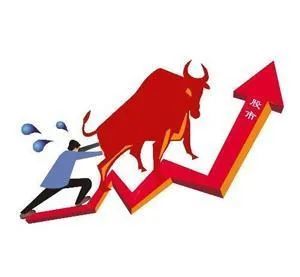 大盘 信不信由你!中国股市或将重回巅峰,千金难买牛回头?