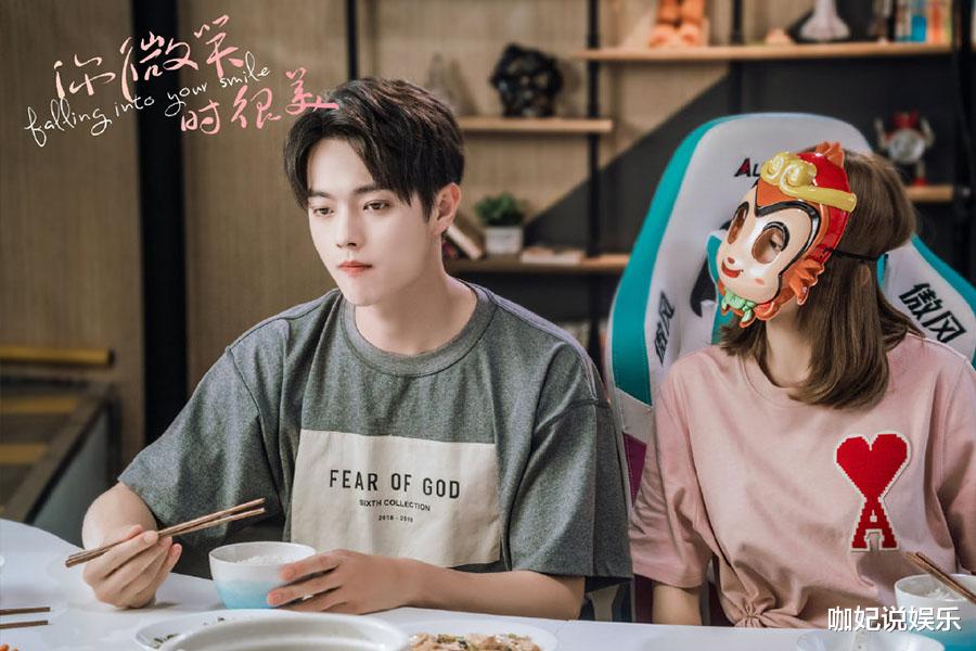 你微笑时很美|骂声越大“火”得越快,《你微笑时很美》的“黑红”路线太机智?