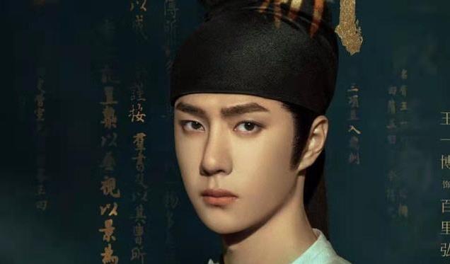 王一博|禁娱日当天，王一博演技再次上到热搜，是团队的营销还是流量大？